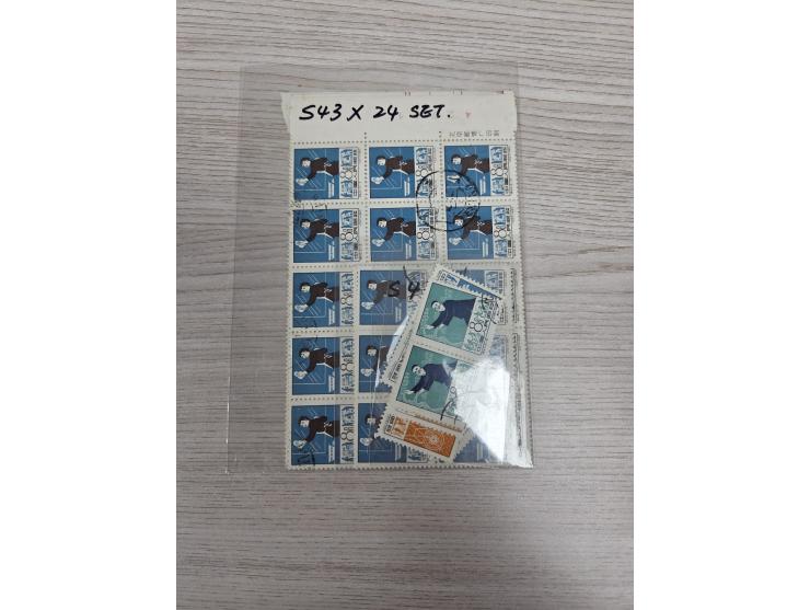 including C86, C87, S36 and S43. Large quantity. Please view.